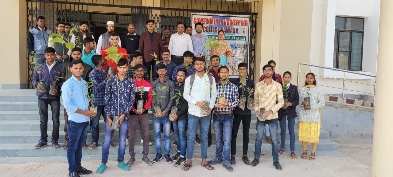 Government Engineering College Nawada Events photo 3